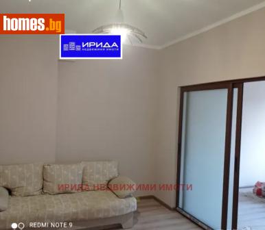 Тристаен, 70m² - Апартамент за продажба - 117588506