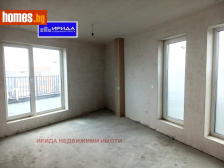 Двустаен, 160m² - Апартамент за продажба - 117588677