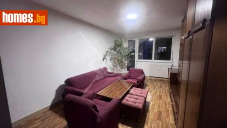 Тристаен, 80m² - Апартамент за продажба - 117589327