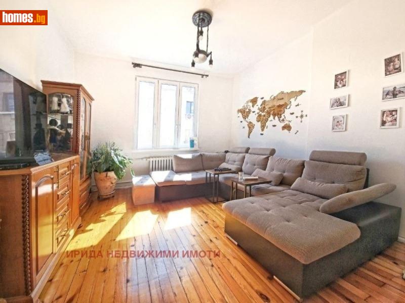 Тристаен, 110m² -  Център, София - Апартамент за продажба - Ирида - 117594079