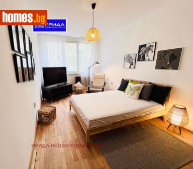 Двустаен, 48m² - Апартамент за продажба - 117594176