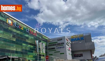 Тристаен, 86m² - Апартамент за продажба - 117596187