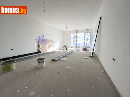 Тристаен, 118m² - Апартамент за продажба - 117596213