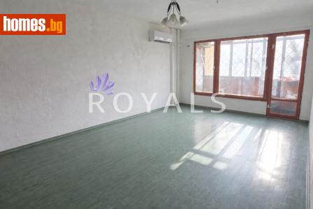 Тристаен, 60m² - Апартамент за продажба - 117596238