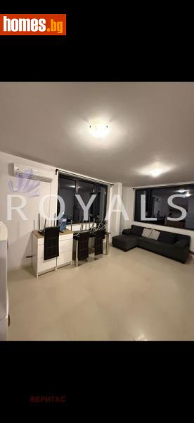 Двустаен, 66m² - Жк. Овча Купел 2, София - Апартамент за продажба - РОЯЛС - 117596243