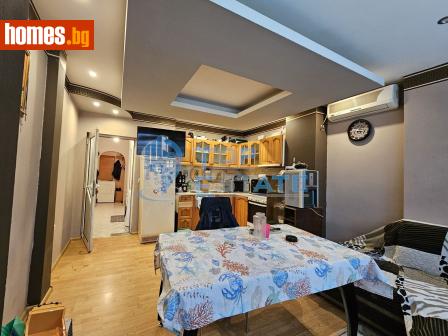 Тристаен, 94m² - Апартамент за продажба - 117600983