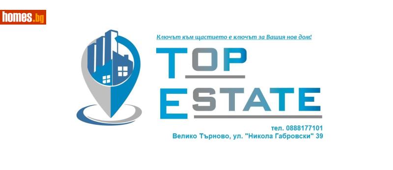 Ателие/Таван, 33m² - Жк. Картала, Велико Търново - Апартамент за продажба - Top Estate - 117600993