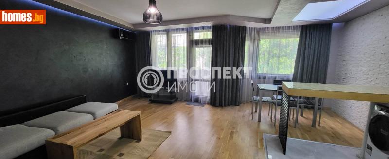 Двустаен, 80m² -  Център, Пловдив - Апартамент за продажба - Проспект Имоти  - 117601192