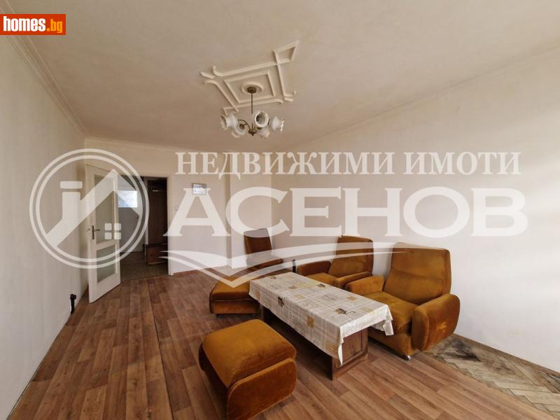 Тристаен, 87m² - Жк. Младост 2, София - Апартамент за продажба - Асенов Имоти - 117601911