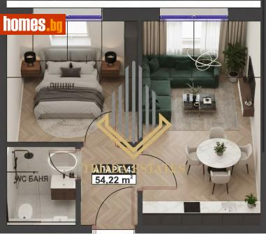 Двустаен, 54m² - Апартамент за продажба - 117607395