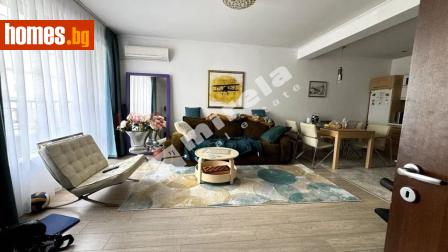 Двустаен, 65m² - Апартамент за продажба - 117607472