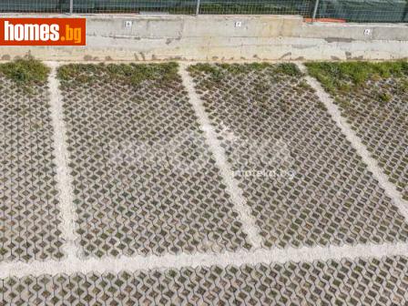 Гараж, 14m² - Апартамент за продажба - 117607515