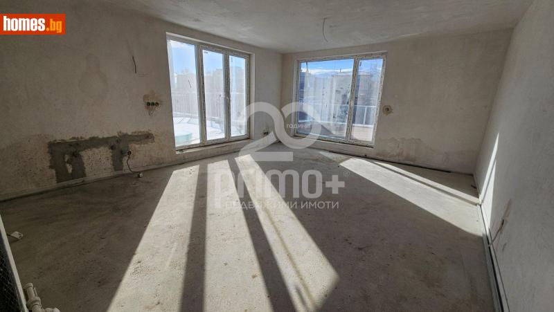 Тристаен, 103m² - Жк. Дружба 2, София - Апартамент за продажба - Примо Плюс - 117608488