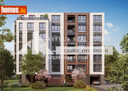 Двустаен, 68m² - Апартамент за продажба - 117611999