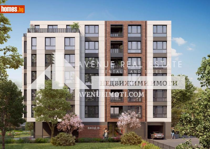 Двустаен, 68m² - Жк. Христо Смирненски, Пловдив - Апартамент за продажба - Avenue Real Estate - 117611999