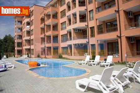 Двустаен, 63m² - Апартамент за продажба - 117613457