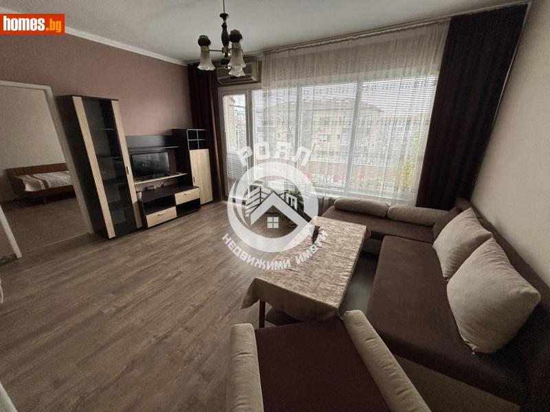 Двустаен, 64m² - Жк Южен, Пловдив - Апартамент за продажба - Роял Недвижими Имоти - 117613577