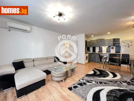 Двустаен, 64m² - Апартамент за продажба - 117613587