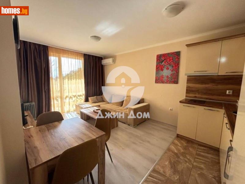 Двустаен, 59m² - Гр.Свети Влас, Бургас - Апартамент за продажба - Джин Дом - 117613693