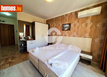 Едностаен, 33m² - Апартамент за продажба - 117613703