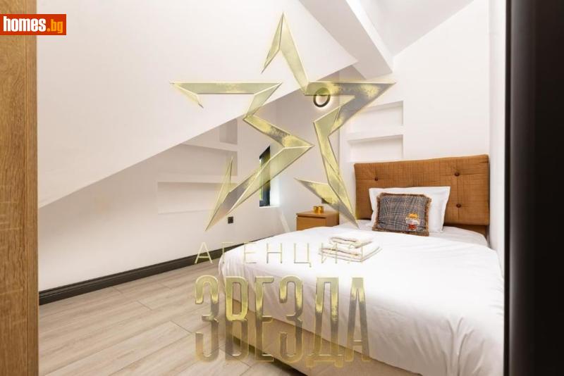 Двустаен, 510m² -  Център, Пловдив - Апартамент за продажба - АГЕНЦИЯ ЗВЕЗДА - 117618167