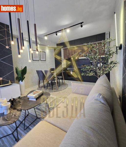 Тристаен, 60m² - Жк. Гагарин, Пловдив - Апартамент за продажба - АГЕНЦИЯ ЗВЕЗДА - 117618187
