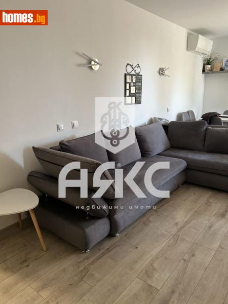 Тристаен, 89m² - Жк. Левски, София - Апартамент за продажба - АЯКС Имоти - 117622464