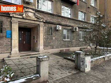 Тристаен, 112m² - Апартамент за продажба - 117627095