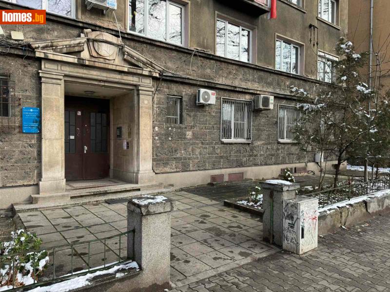 Тристаен, 112m² -  Център, София - Апартамент за продажба - Риълнет Офис Класик - 117627095