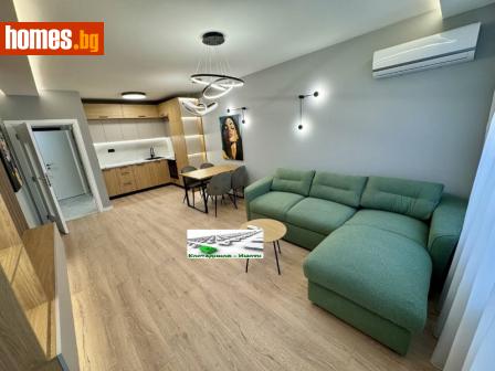 Двустаен, 73m² - Апартамент за продажба - 117627578