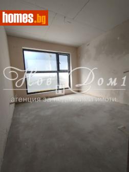 Тристаен, 104m² - Апартамент за продажба - 117627839