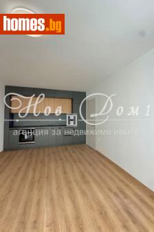 Тристаен, 84m² - Апартамент за продажба - 117627902