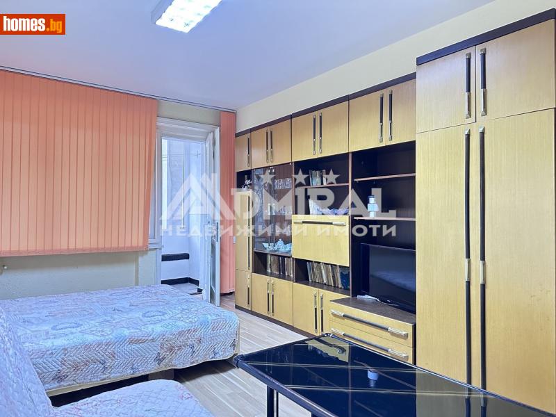 Двустаен, 57m² -  Център, Бургас - Апартамент за продажба - ADMIRAL Недвижими Имоти - 117627939