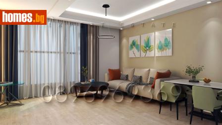 Двустаен, 53m² - Апартамент за продажба - 117644737