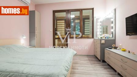 Тристаен, 80m² - Апартамент за продажба - 117644798