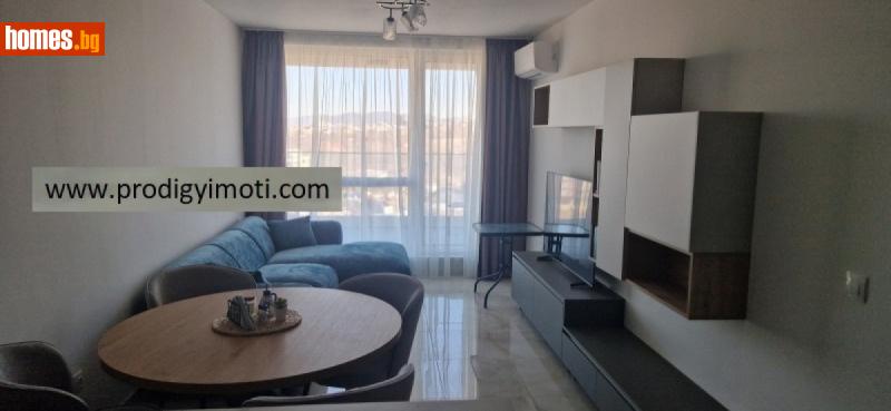 Тристаен, 118m² - Кв. Манастирски Ливади, София - Апартамент за продажба - Продиджи - 117647715