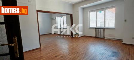 Многостаен, 171m² - Апартамент за продажба - 117647993