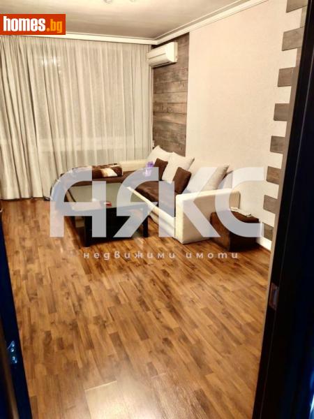 Четиристаен, 96m² - Жк. Банишора, София - Апартамент за продажба - АЯКС Имоти - 117648031