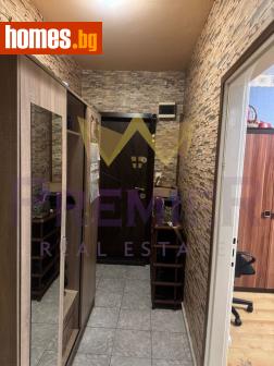 Тристаен, 80m² - Апартамент за продажба - 117648679