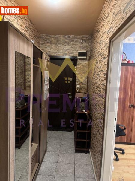 Тристаен, 80m² - Жк. Овча Купел 2, София - Апартамент за продажба - ИМОТИ ПРЕМИЕР - 117648679