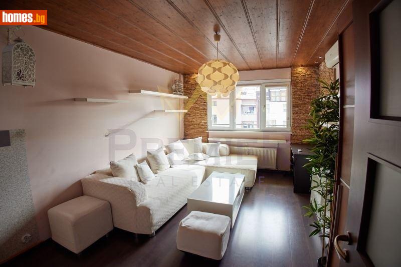 Тристаен, 85m² -  Център, София - Апартамент за продажба - ИМОТИ ПРЕМИЕР - 117648748