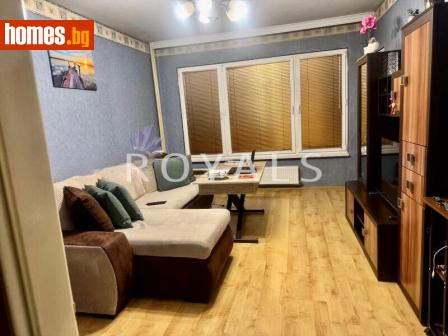 Тристаен, 80m² - Апартамент за продажба - 117649632