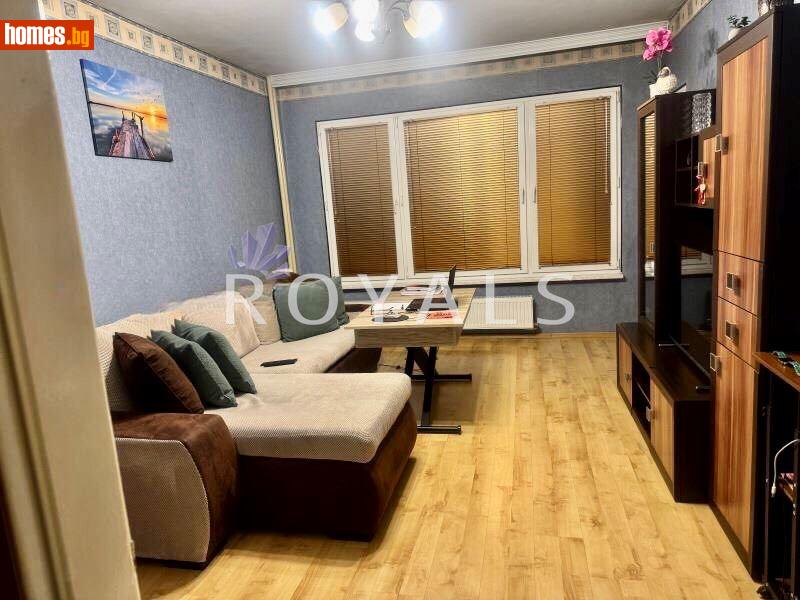 Тристаен, 80m² - Жк. Овча Купел 2, София - Апартамент за продажба - РОЯЛС - 117649632