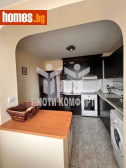 Двустаен, 67m² - Апартамент за продажба - 117654647