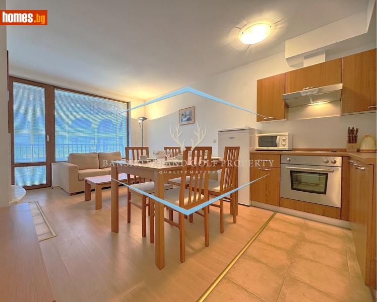 Двустаен, 76m² - Гр.Банско, Благоевград - Апартамент за продажба - Bansko Ski And Golf Property - 117654678