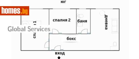 Тристаен, 65m² - Апартамент за продажба - 117654950