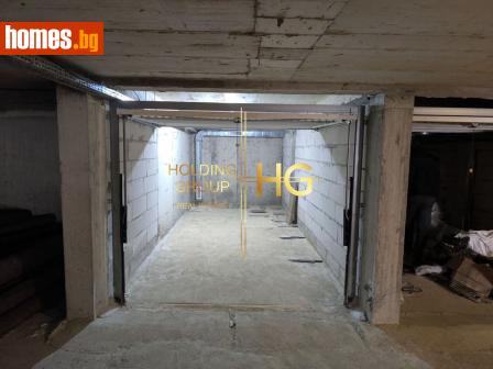Гараж, 16m² - Апартамент за продажба - 117655590