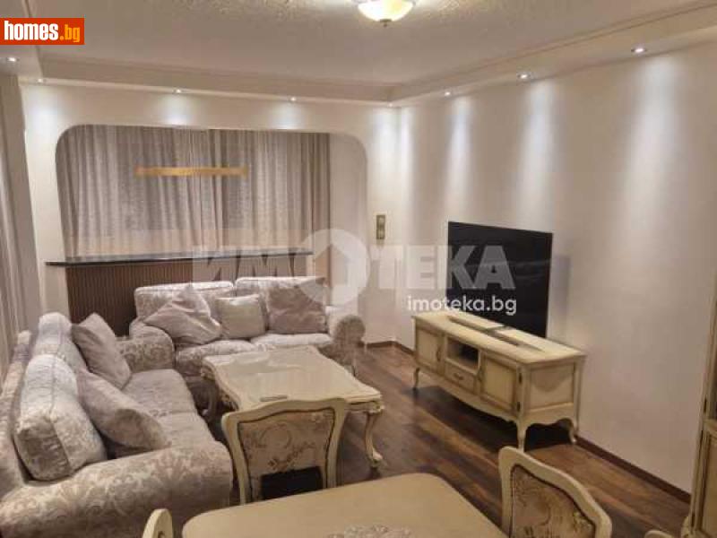 Многостаен, 125m² - Жк. Хаджи Димитър, София - Апартамент за продажба - ИМОТЕКА АД - 117657902