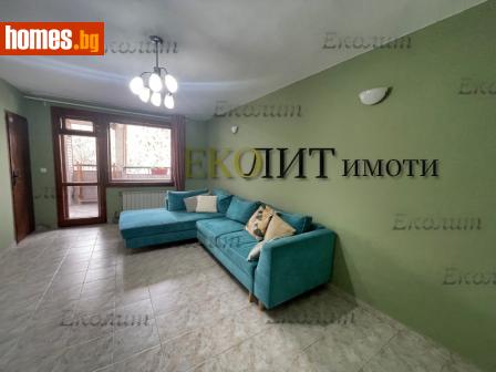 Тристаен, 110m² - Апартамент под наем - 117658092
