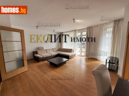 Четиристаен, 165m² - Апартамент под наем - 117658152